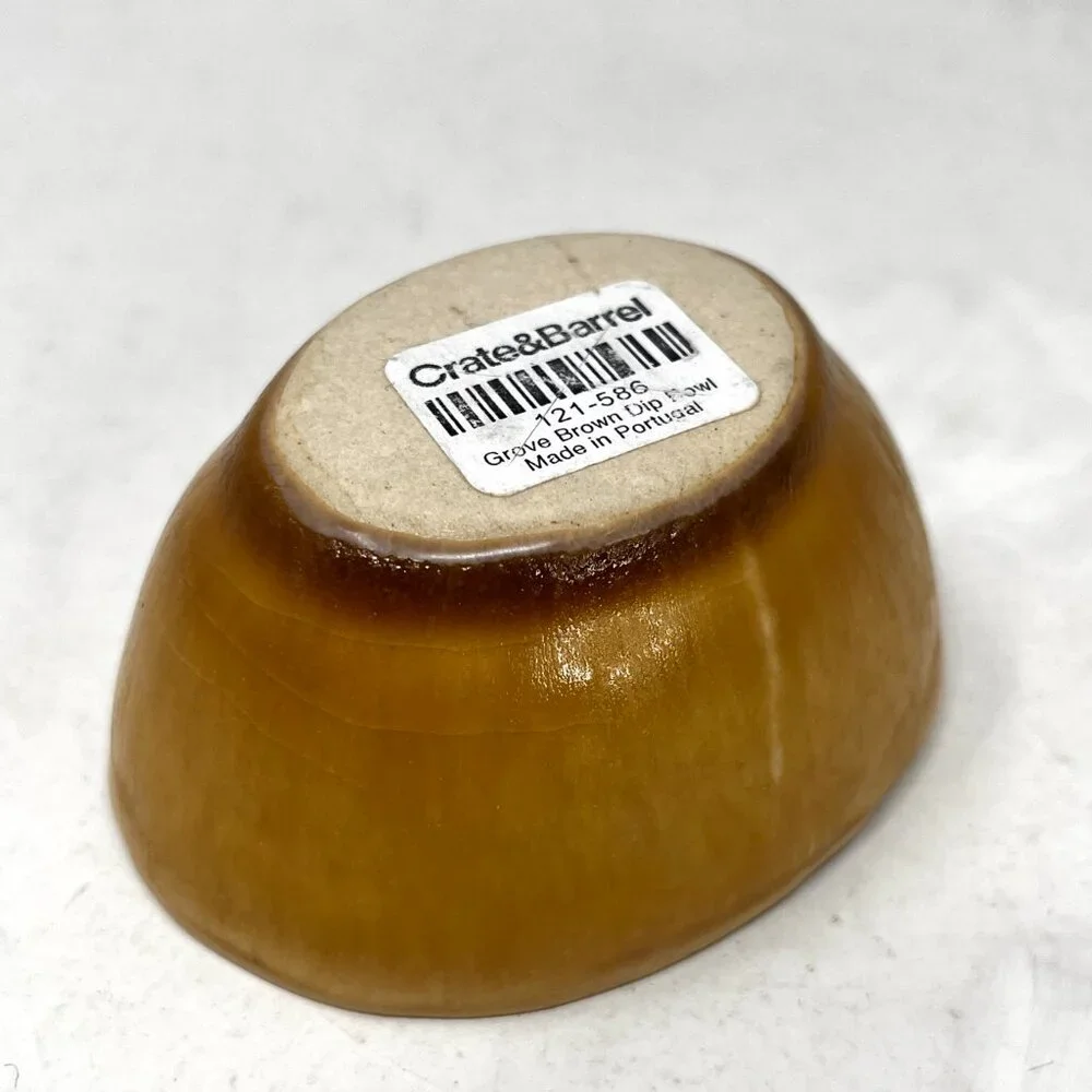 Retired ~ Crate & Barrel Grove Brown Dip Bowl [121-586] 1.75oz Stoneware
